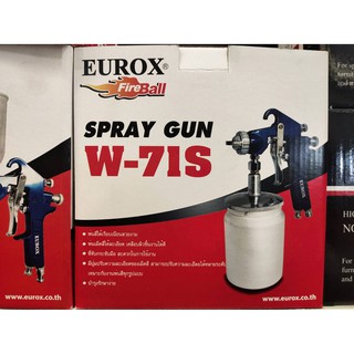 กาพ่นสีกาล่างถ้วยล่างEUROX SPRAY GUNรุ่นW-71S รูพ่น1.5mm.