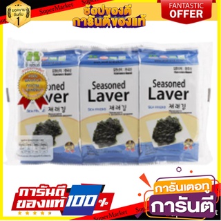 💝แพ็ค 2 ชิ้น💝  Sea Friend Seasoned Laver 15g. ซีเฟรนด์ สาหร่ายแผ่นเล็กรสดั้งเดิม แพ็ค5gx3 15 กรัม ขนมสุดอร่อย 🚙💨