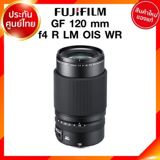 Fuji GF 120 f4 R LM OIS WR Lens Fujifilm Fujinon เลนส์ ฟูจิ ประกันศูนย์ *เช็คก่อนสั่ง JIA เจีย