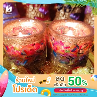 ข้าวอักษัต แก้วข้าวอักษัต แก้วข้าวมงคล 9 สี บูชาเทพ ไหว้สิ่่งศักดิ์สิทธิ์ 2ใบ