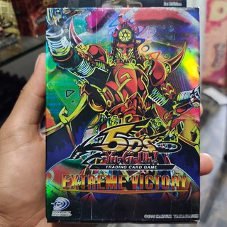 การ์ดยูกิ Yu-Gi-Oh Extreme Victory - Wheelie Breakers การ์ดเกม ของเล่น ของสะสม