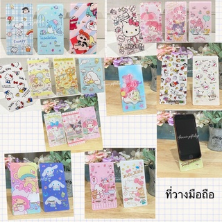 พร้อมส่ง ที่วางมือถือ ที่วางโทรศัพท์ แท่นวางมือถือ อะคลิลิค ลายการ์ตูน