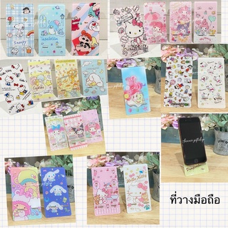 พร้อมส่ง ที่วางมือถือ ที่วางโทรศัพท์ แท่นวางมือถือ อะคลิลิค ลายการ์ตูน