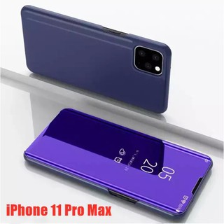 พร้อมส่งทันที เคสเปิดปิดเงา i11 Pro Max (6.5) Smart Case เคสไอ เคสฝาเปิดปิดเงา สมาร์ท เคส