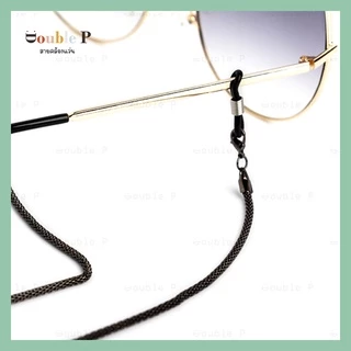 Double P สายคล้องแว่น ll วัสดุอัลลอยด์ แข็งแรง สีสันสดใส สายคล้องคอแว่นตาแฟชั่น