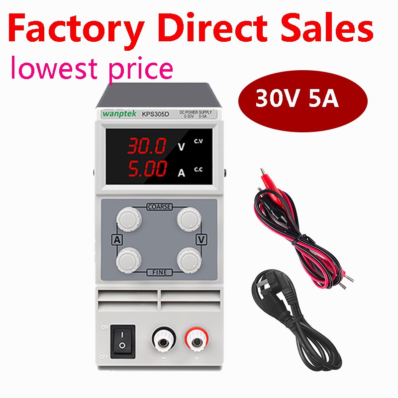 Regulated DC Power Supply ปรับ 30V 5A ตัวควบคุมแรงดันไฟฟ้า 220 V/110 V Stabilizer Switching Bench แหล่ง