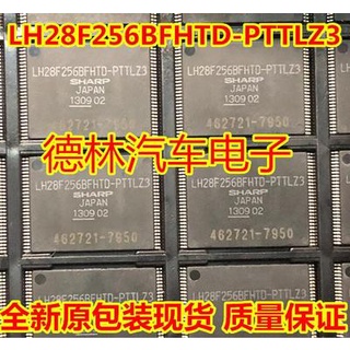 ชิปอิเล็กทรอนิกส์ LH28F256BFHTD-PTTLZ3