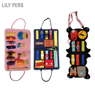 Lily Pers บอร์ดกิจกรรมประสาทสัมผัส แบบพกพา ของเล่นเพื่อการศึกษา สําหรับเด็กวัยหัดเดิน