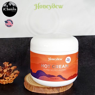 ครีมกระชับผิว Honeydew® Hot Cream ultra moisturizing 118ml