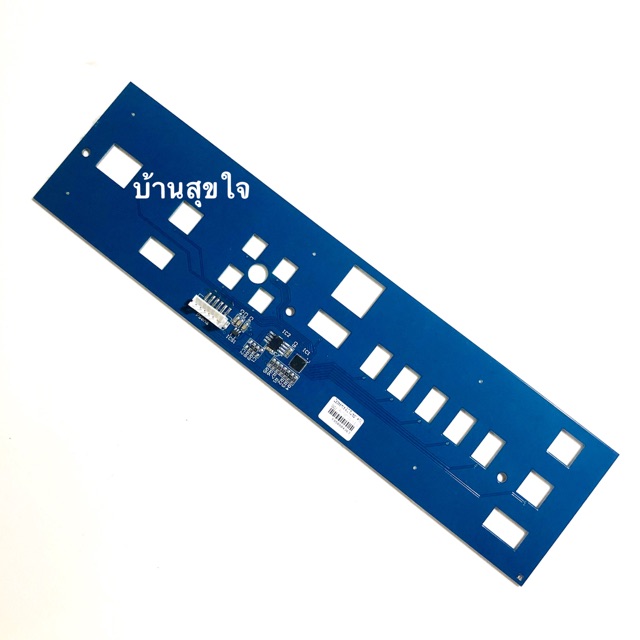 Hatari PCB พีซีบี Capsense AC Turbo1 (A19) แผงสีน้ำเงิน SKU4118