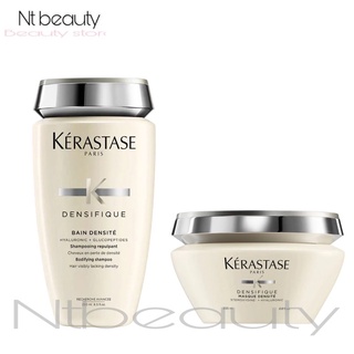 Kerastase  densifique Bain densite 250 ml , masque densite 200 ml เคเรสตาส เดนซิฟิค เบน เดนซิเต้ แชมพู มาส์ก ผมลีบแบน