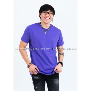 เสื้อยืดแฟชั่น ผู้ชาย T-Shirt Cotton 100% คอกลม แขนสั้น สีม่วงอ่อน