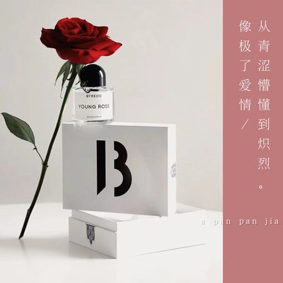 ข้อจำกัดของจีน byredo byredo young rose น้ำกุหลาบเกิด 50 mledp