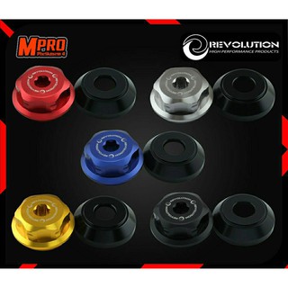 บูชรองน้อตยึดล้อหลัง REVOLUTION FORZA 300 - 350 2018+ / X MAX 300 / AEROX / N MAX / LEXI