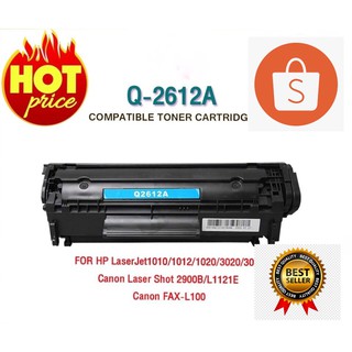 หมึกพิมพ์เลเซอร์ดำ HP 12A ตลับเทียบเท่า  Premium Quality Toner Q2612 ใช้กับHP LaserJet 1010 1012 1015 1018  1020 1022 1