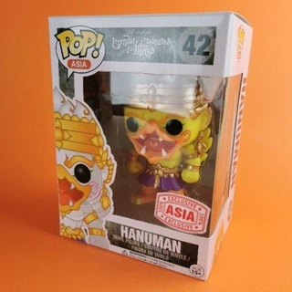 Funko POP Hanuman Yellow 42