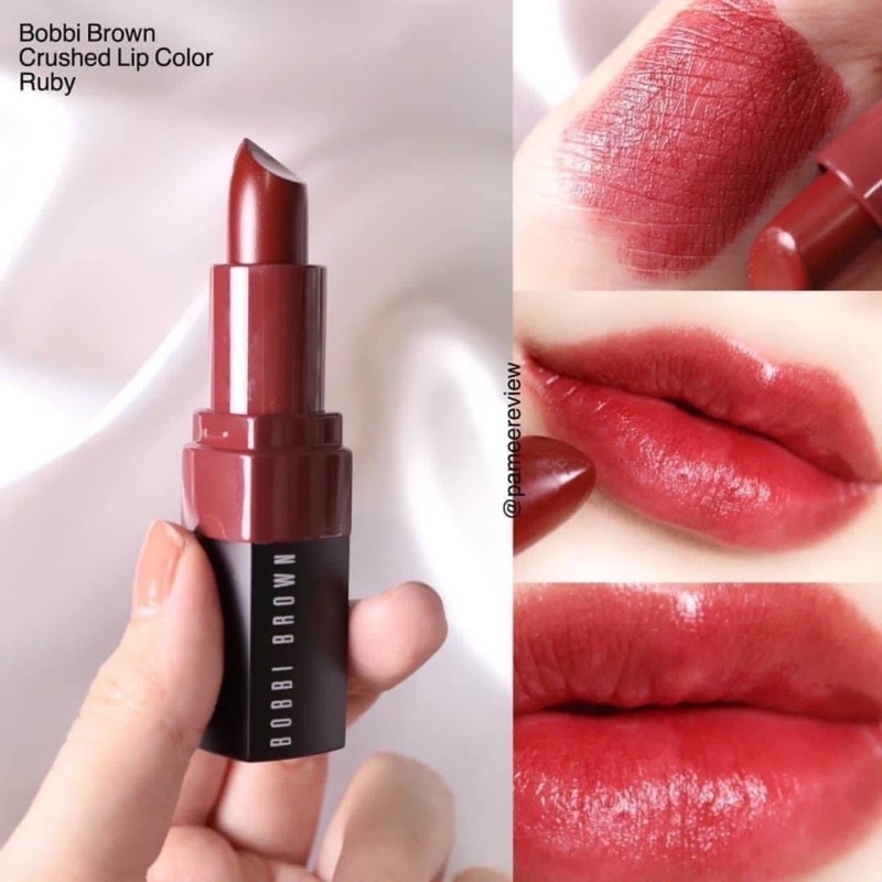 BOBBIBROWNCrushedLip