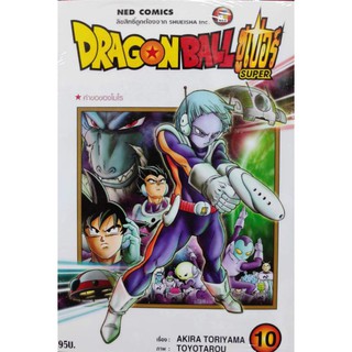 Dragonball super แยกเล่ม เล่ม 1-10