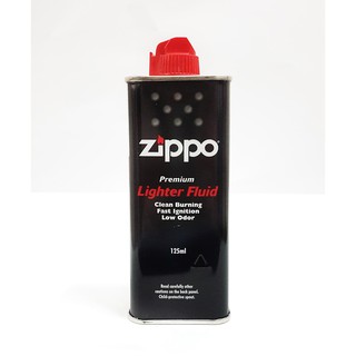 น้ำมันไฟแช็ค Zippo ของแท้ Made in USA 125 ml