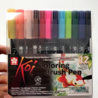 ปากกาพู่กัน โคอิ sakura KOI 12สี