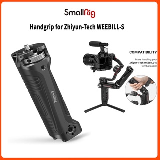 SMALLRIG ด้ามจับขนาดเล็กสําหรับ Zhiyun-Tech Weebill-S Gimbal Bss2636