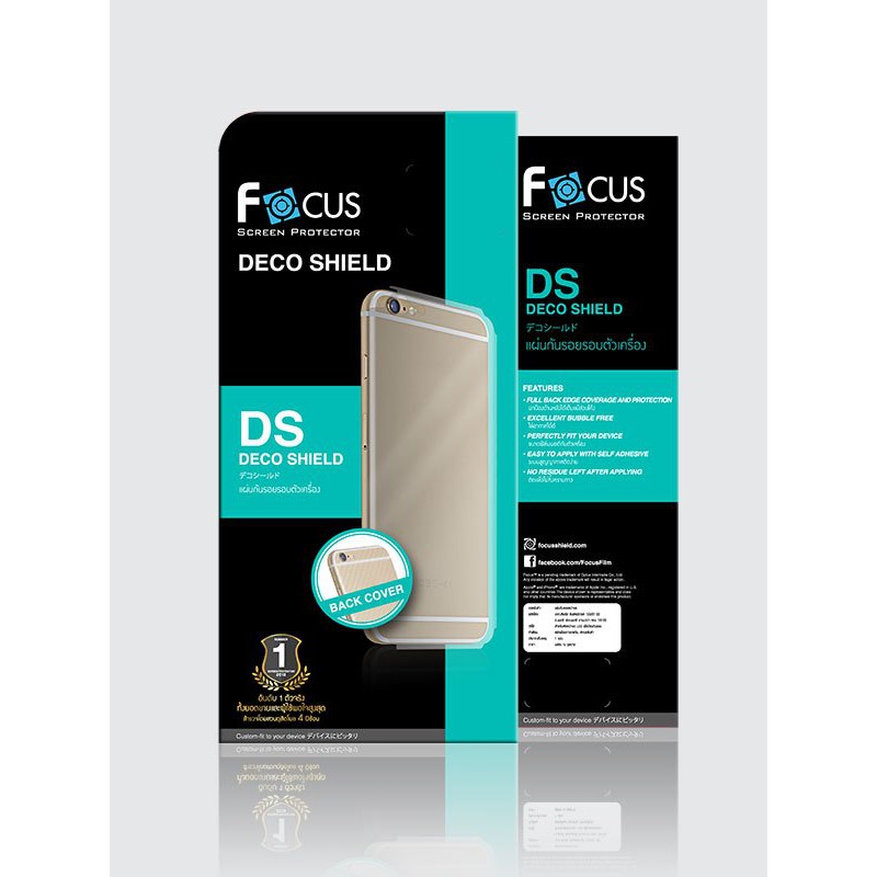 Focus Deco Shield Kevlar ฟิล์มกันรอยหลังเครื่อง เคฟลาร์ โฟกัส (ของแท้ 100 %) สำหรับ Apple iPhone 11