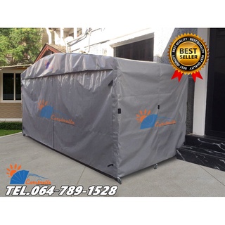 เต็นท์จอดรถสำเร็จรูป CARSBRELLA รุ่น SPACE SIZE M สำหรับรถขนาดกลาง ปกป้องฝุ่นและสิ่งสกปรก