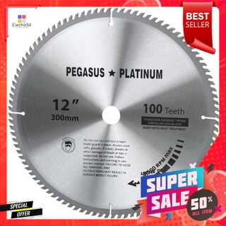 ใบเลื่อยวงเดือน PEGASUS 100T 12 นิ้วCIRCULAR SAW BLADE PEGASUS 100T 12"