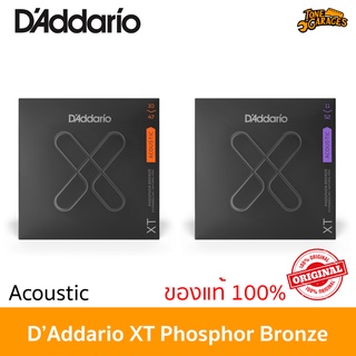 DAddario XT Phosphor Bronze Extend Life ทนทาน0พิเศษ แด๊ดดาริโอ้ สายกีต้าร์โปร่ง เบอร์ 10 11