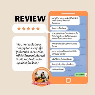 ของแท้ 100% ผ่านการทำพิธีแล้ว ‼️ แผ่นทองวัดแชกงหมิว ประเทศฮ่องกง เรียกทรัพย์ โชคลาภเงินทอง ค้าขาย ธุรกิจเจริญรุ่งเรือง