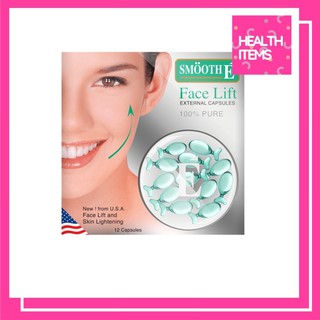 Smooth E Face Lift External Capsule บำรุงผิวหน้าเข้มข้นกระชับผิวหน้า, จุดด่างดำ