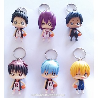 Kuroko no Basket Mini Figure Keychain