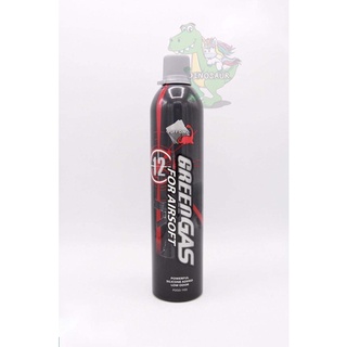 ฝาเทา Gas Puff Dino Green Gas ฝาเทา 600ml