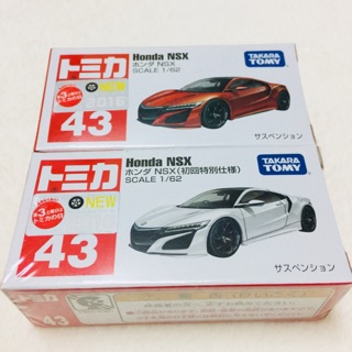 Tomica #คู่43 HONDA NSX✨First Lotมีแค่ 15,000คัน ในโลก✨