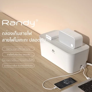 RANDY ปลั๊กไฟ เพื่อใช้กับ กล่องเก็บสายไฟ จัดเก็บเรียบร้อย สายไฟไม่พันกัน วัสดุทนไฟ ปลอดภัย เหมาะกับทุกการตกแต่งบ้าน