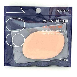 ✅ Shiseido Sponge Puff 109 (Liquid cream type)