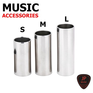 สไลด์โลหะสำหรับใช้ได้กับกีตาร์โปร่ง, กีตาร์ไฟฟ้า, กีตาร์เบส MUSIC ACCESSORIES