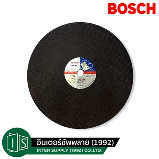 BOSCH ใบตัดเหล็ก 16" บอสซ์