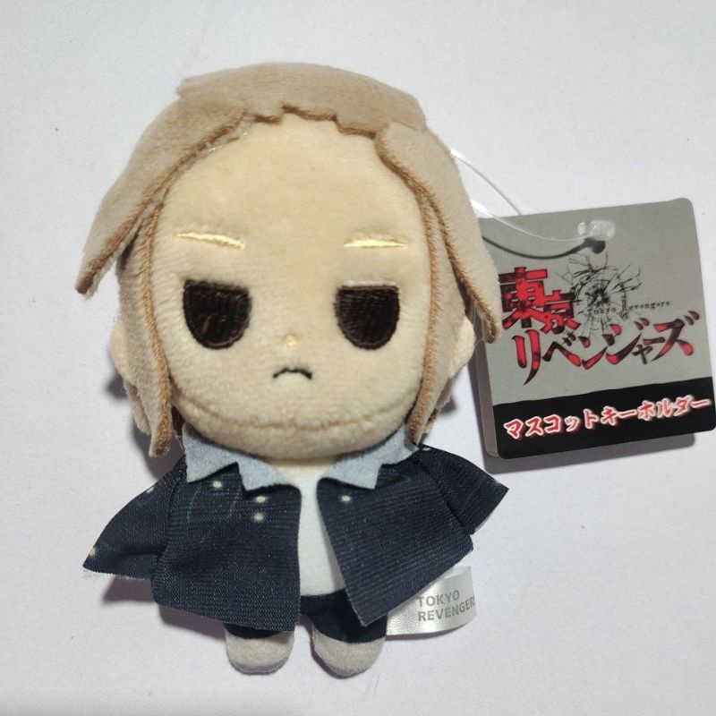 Tokyo Revengers โตเกียวรีเวนเจอร์ส ตุ๊กตาพวงกุญแจไมค์กี้ ลิขสิทธิ์แท้