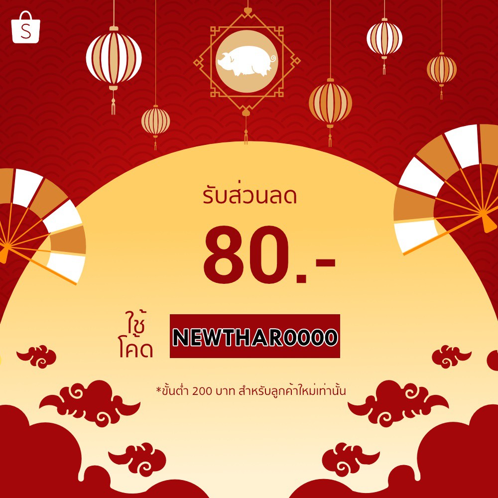 ผงมันม่วง ญี่ปุ่น และ ผงใบเตย ขนาด 100 กรัม แพคคู่