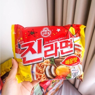 พร้อมส่งทุกวัน!!📌มาม่าเกาหลี จินราเมน สไปซี่ Ottogi Jin Ramen Spicy ขนาด 120 กรัม มี 1 / 5 ซอง รสเผ็ด 22/11/2023