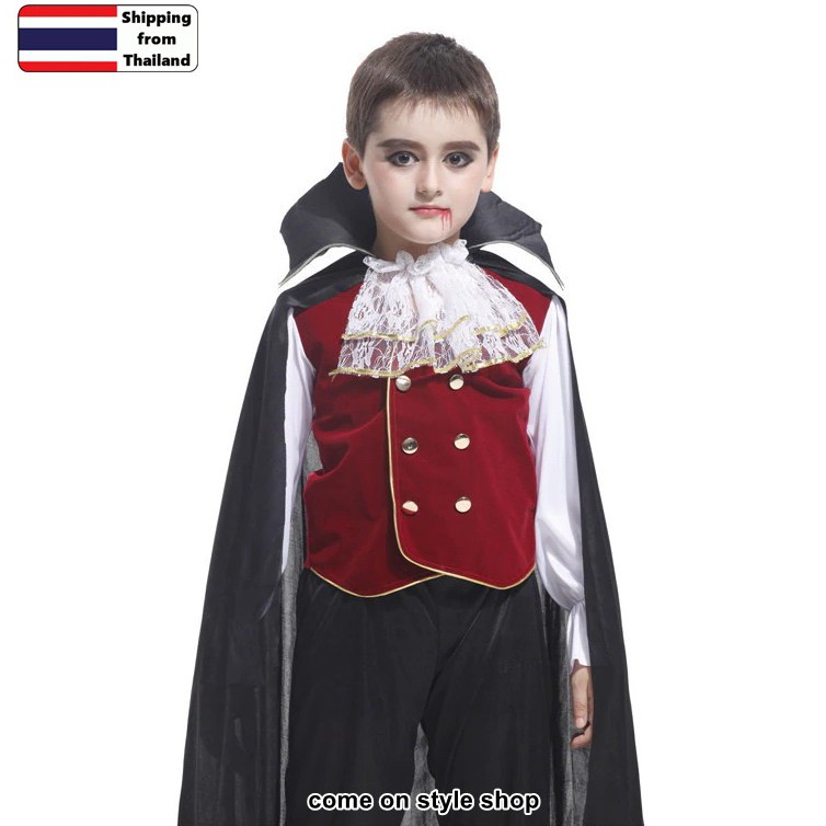 ชุดแฟนซีเด็ก แวมไพร์เด็กผู้ชาย ชุดแดร็คคูล่าเด็ก ชุดฮาโลวีน Kid Boy Vampire Fancy Costume