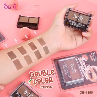 Ob-1395 DOUBLE COLOR EYEBROW