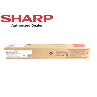 หมึกเครื่องถ่ายเอกสาร SHARP MX-61AT-MA