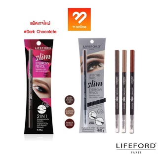 แพ็กเกจใหม่ แท้!! Lifeford Slim Eyebrow Pencil ไลฟ์ฟอร์ด ดินสอเขียนคิ้ว สลิม อายโบรว์ เพลซิล ลอตผลิตใหม่ หัวเรียวเล็ก