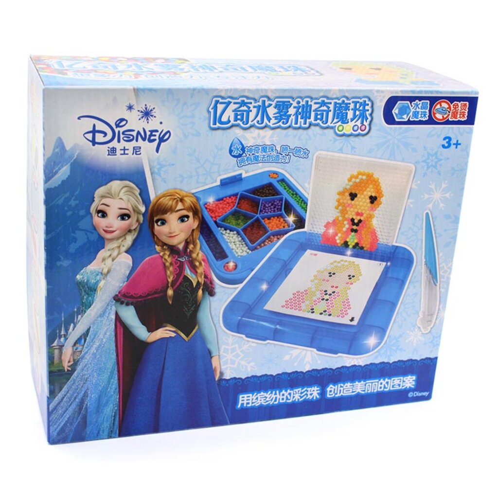 AC45 Aquabeads - Waterbeads orzen เซ็ตใหญ่ 1200pc+