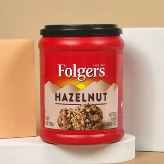 New Folgers Hazelnut 🇺🇸 กาแฟรส Hazelnut มาใหม่และขายดีมากจ้าา