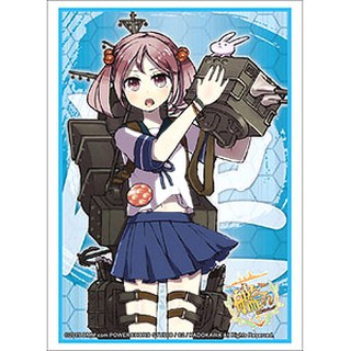 Bushiroad Sleeve HG Vol.845 Kantai Collection [Sazanami]