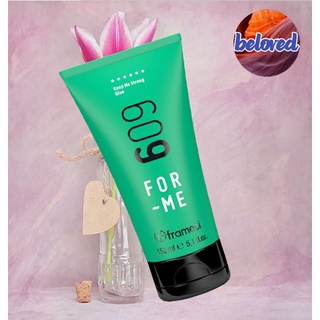 Framesi For Me 609 Keep Me Strong Glue 150 ml เจลจัดแต่งทรงผมชนิดแข็งพิเศษ