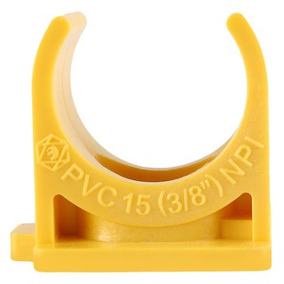 Pipe holder PVC CONDUIT CLAMP SCG BS 3/8” YELLOW Conduit, accessories Electrical work ตัวยึดท่อ คลิปก้ามปู PVC SCG 3/8 น